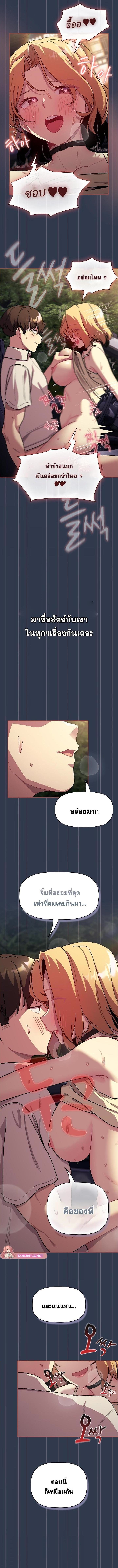 009.jpg