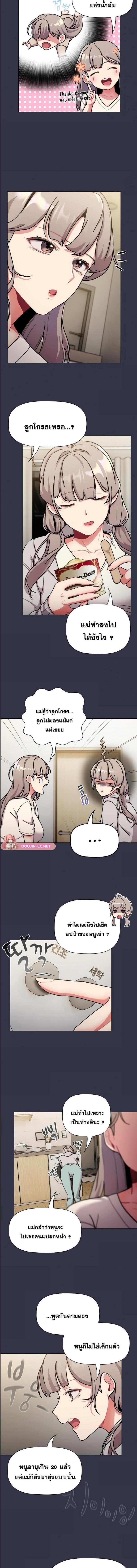 009.jpg