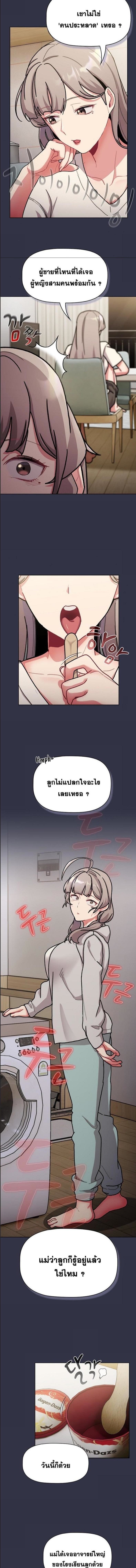 010.jpg