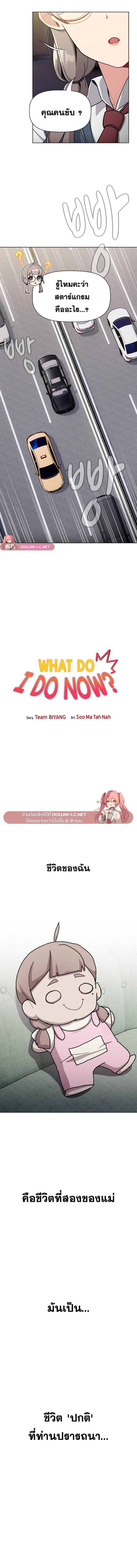 002.jpg
