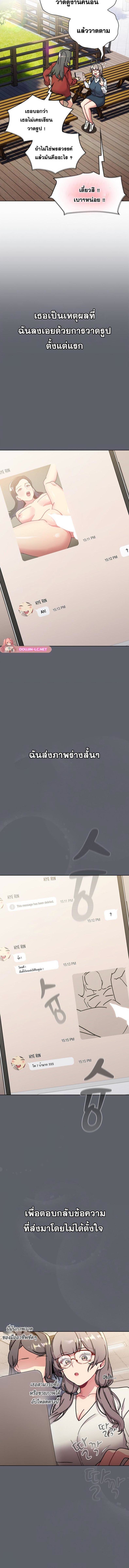 008.jpg