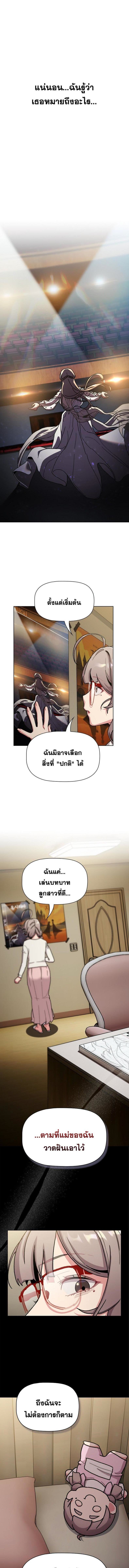 010.jpg