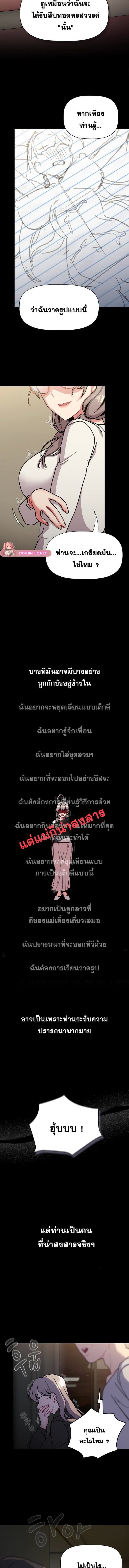 011.jpg