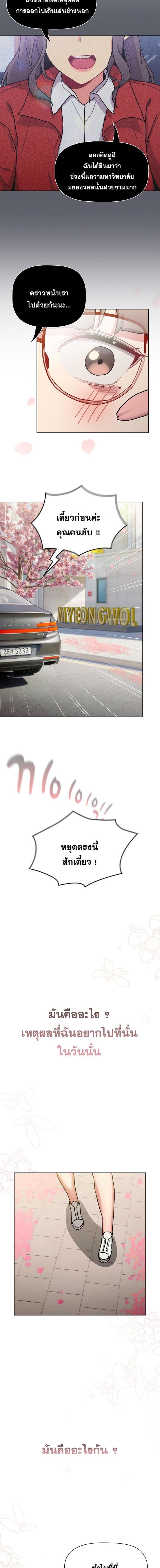 015.jpg