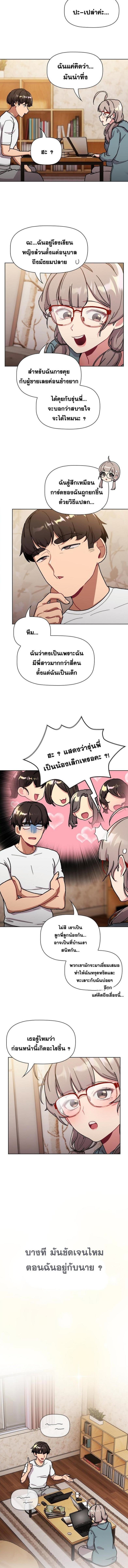009.jpg