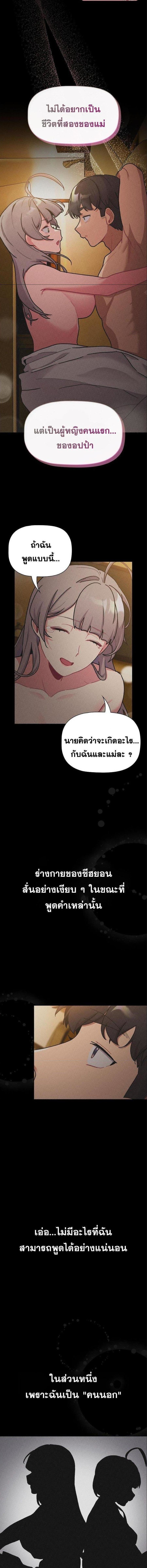 008.jpg