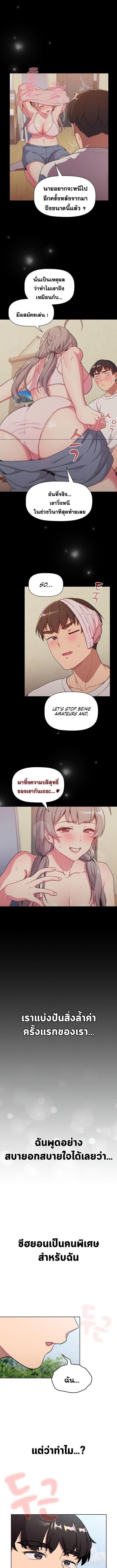 009.jpg