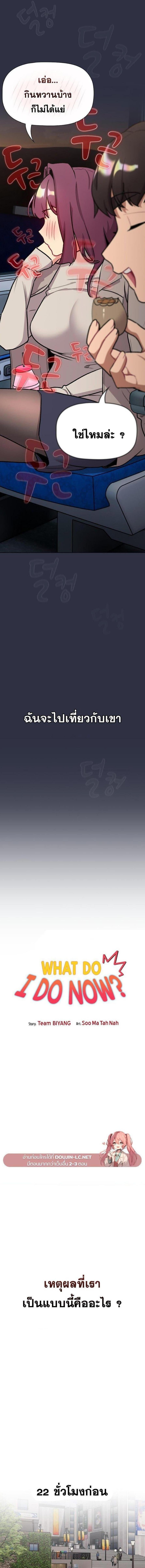 003.jpg