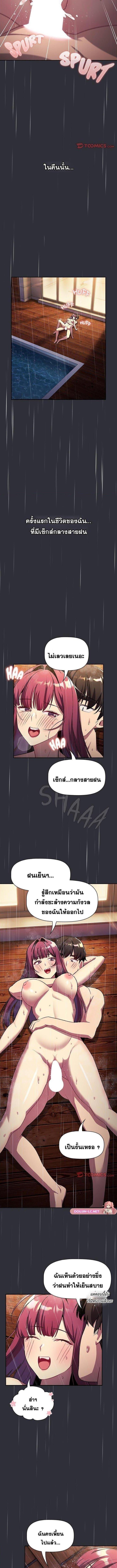 010.jpg