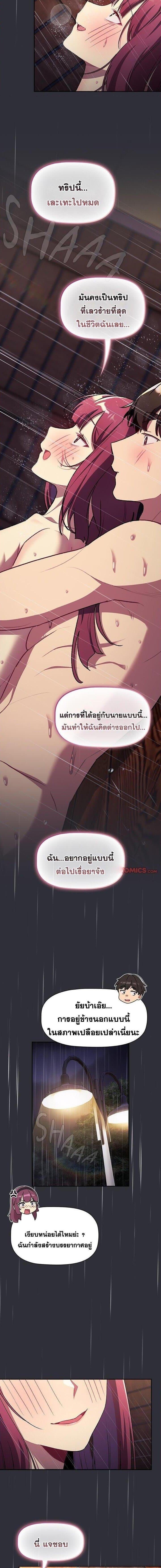 011.jpg