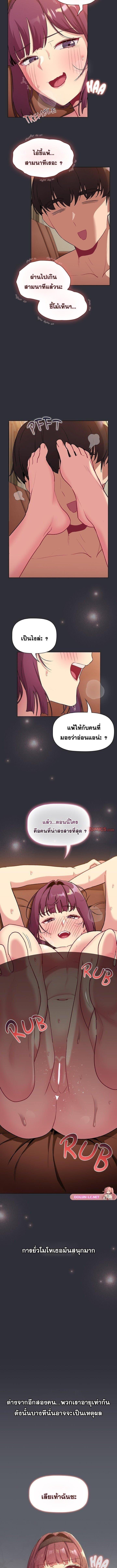 005.jpg