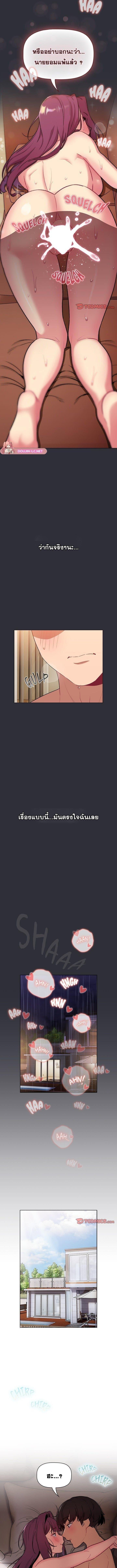 010.jpg