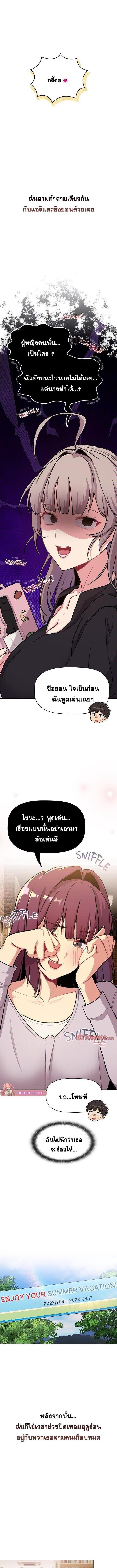 006.jpg