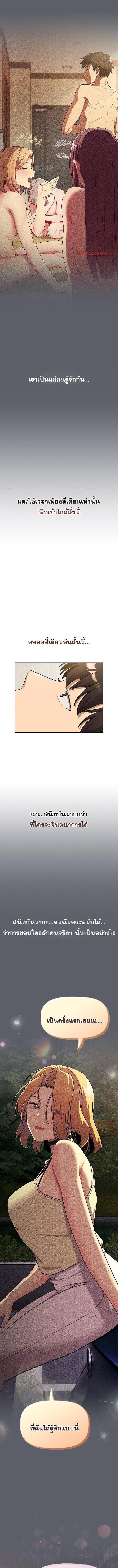 010.jpg