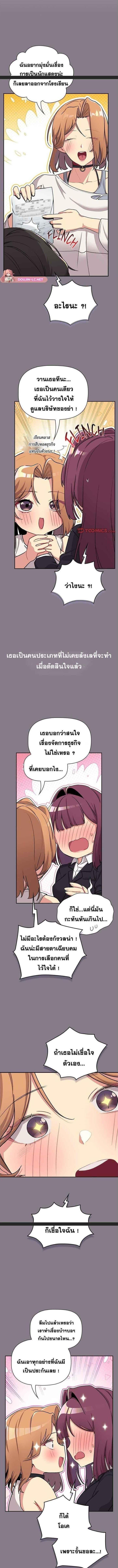008.jpg