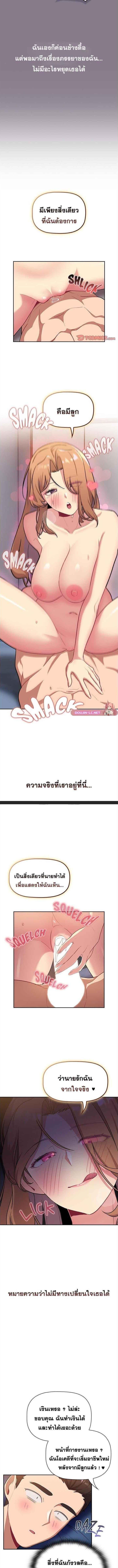 009.jpg