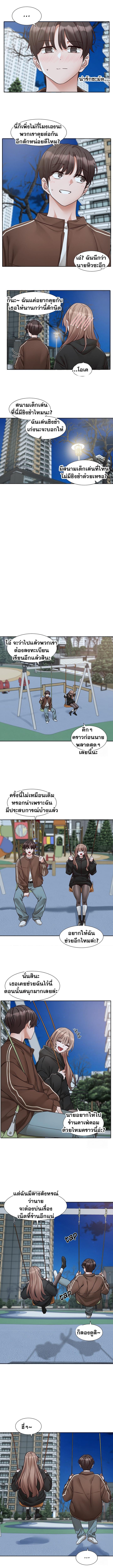 007.jpg