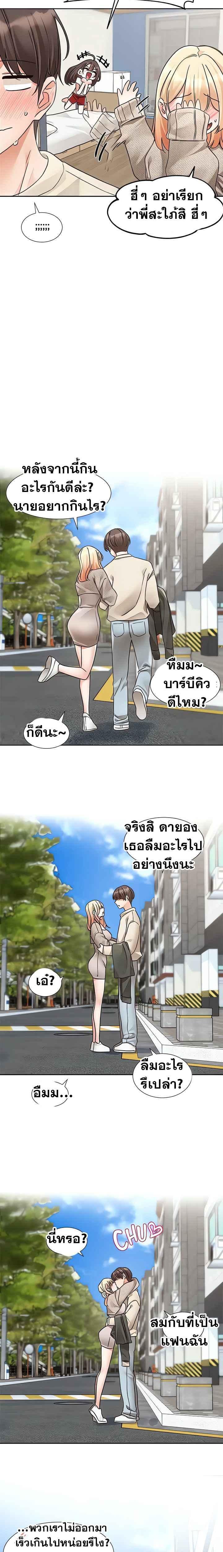 021.jpg