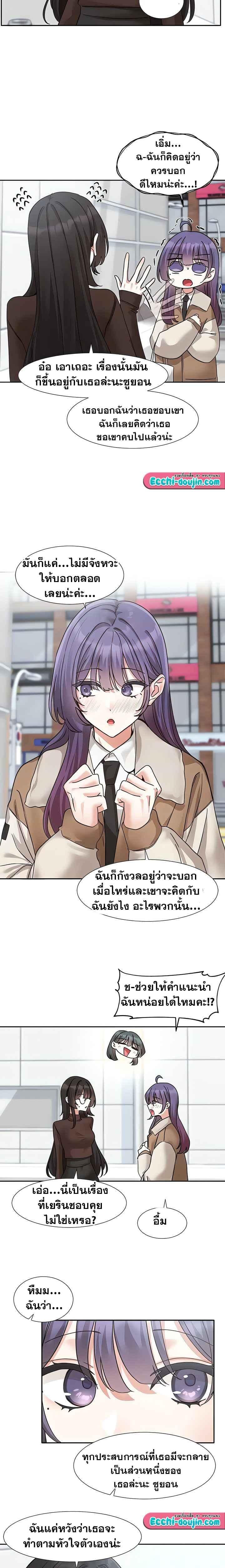 008.jpg