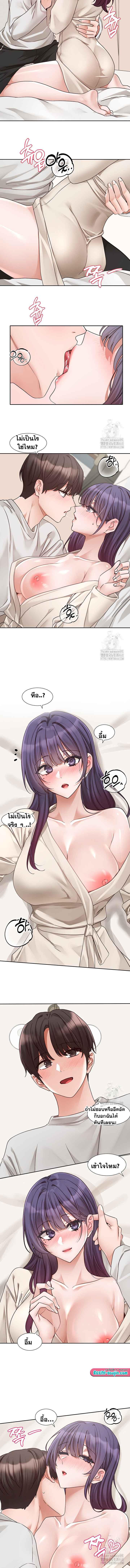 009.jpg