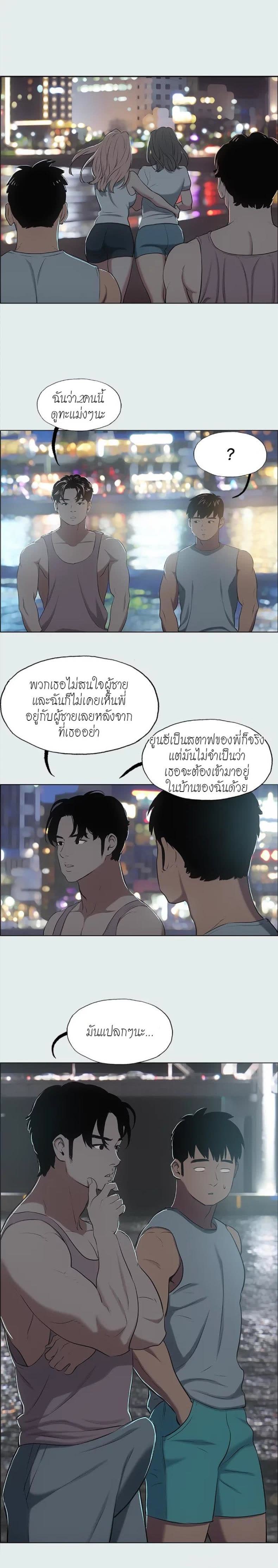 011.jpg