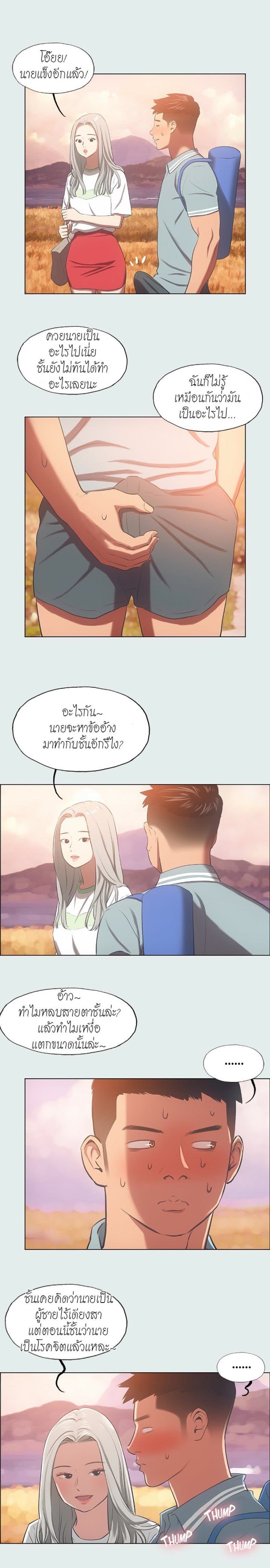 008.jpg