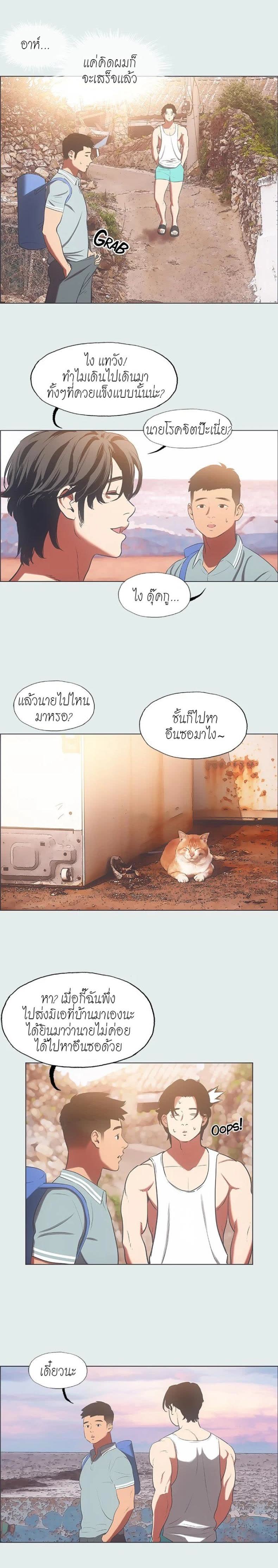 009.jpg