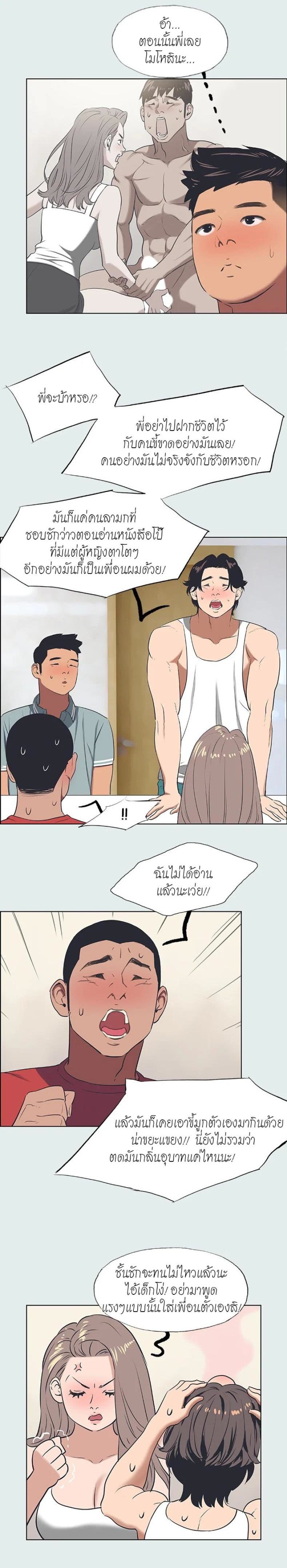 005.jpg
