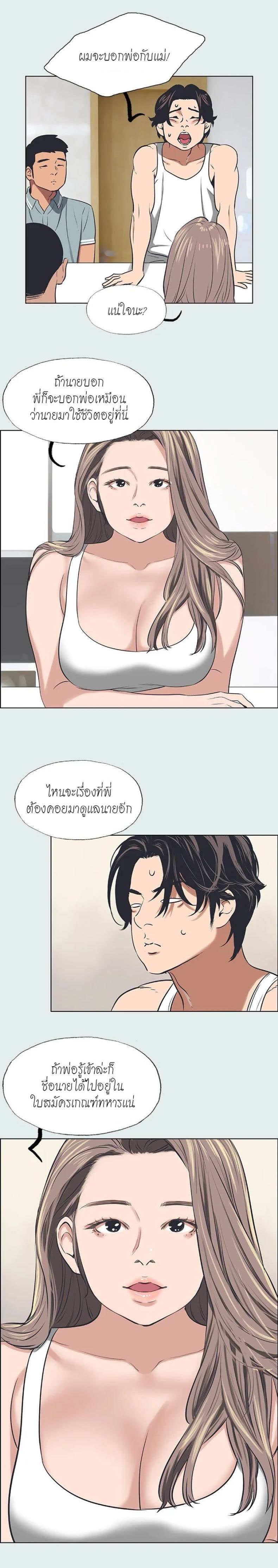 007.jpg