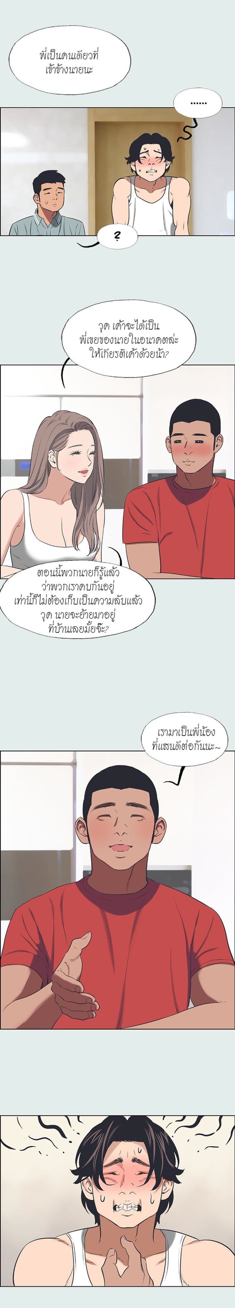 008.jpg