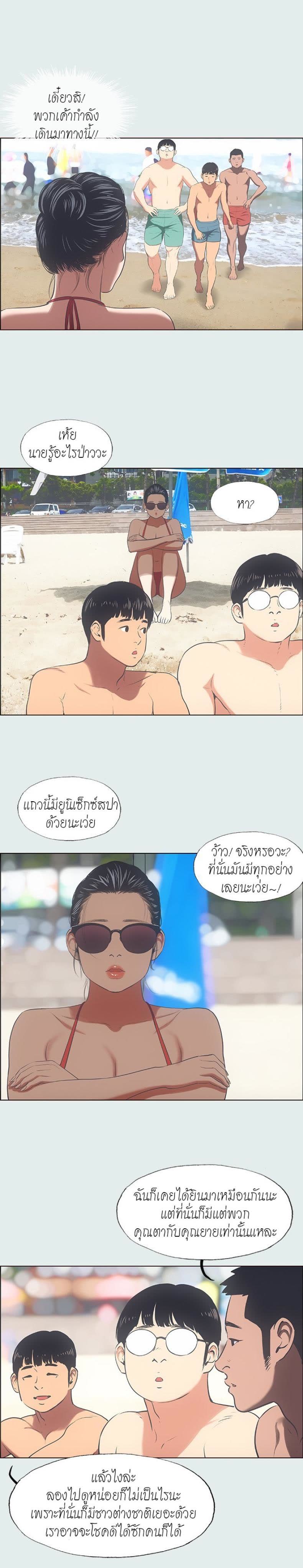 008.jpg