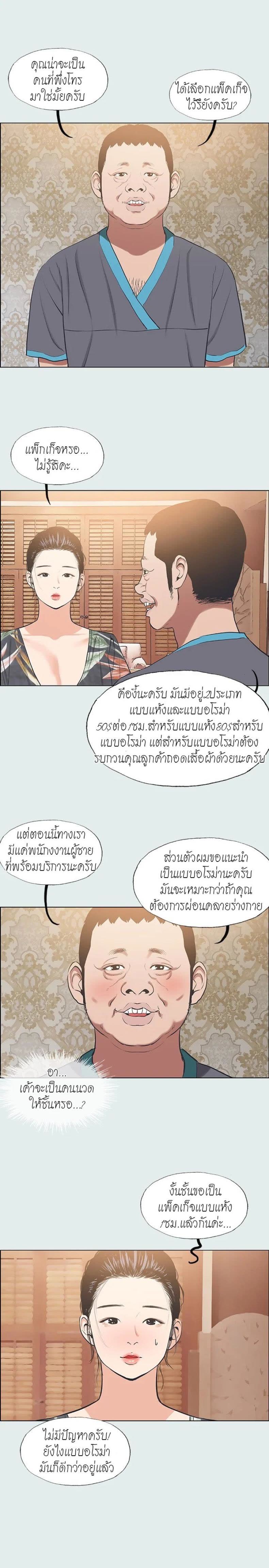 011.jpg