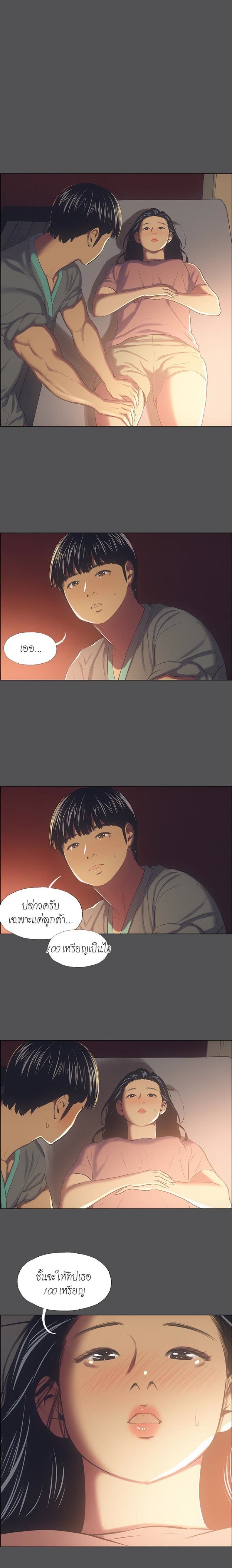 000.jpg