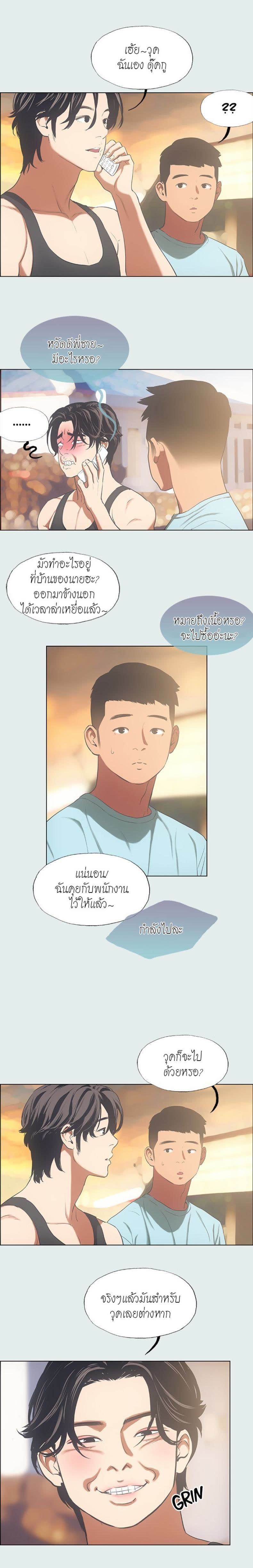 003.jpg