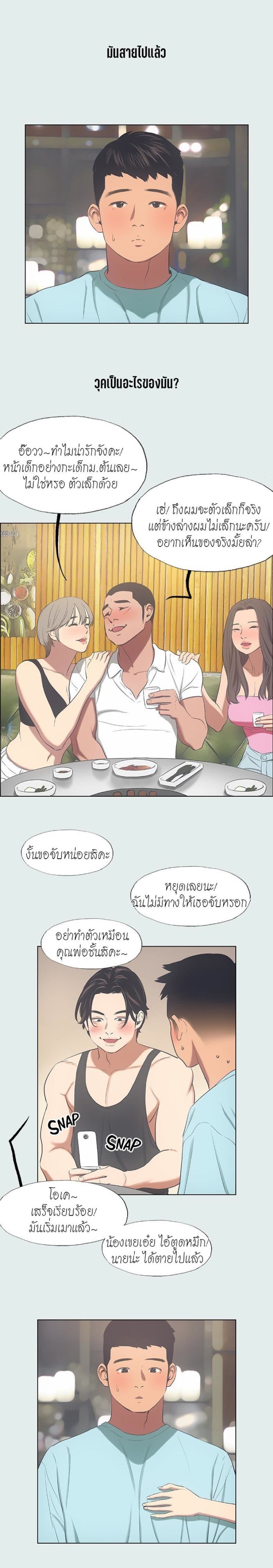 006.jpg