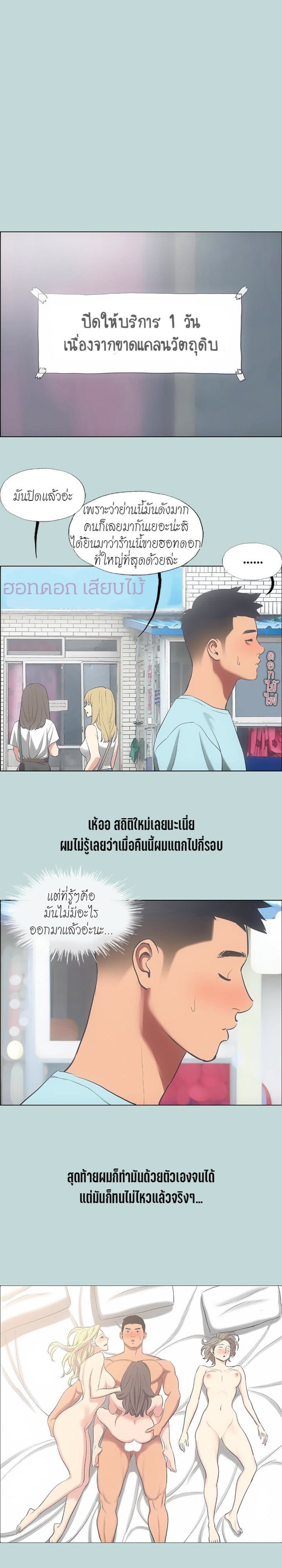 010.jpg