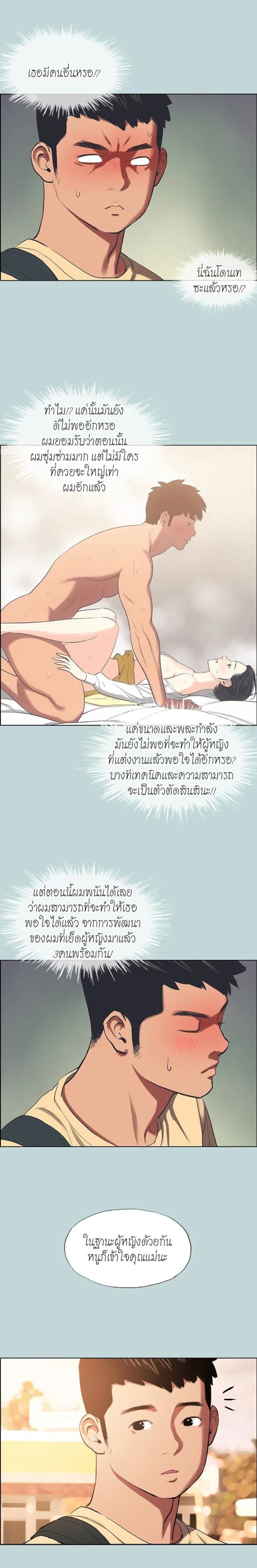 008.jpg
