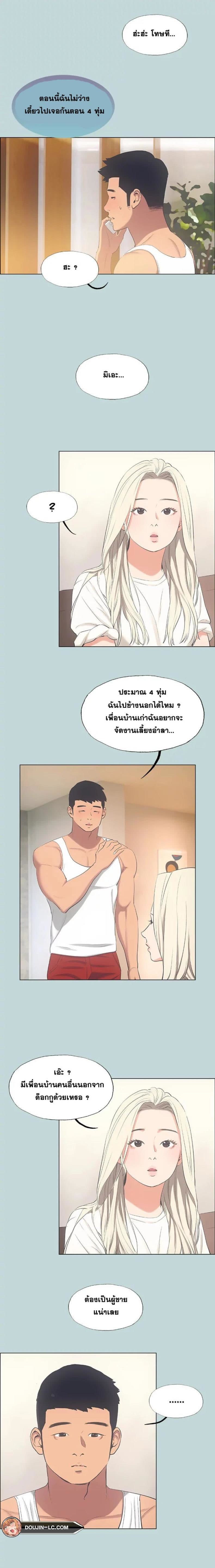 008.jpg