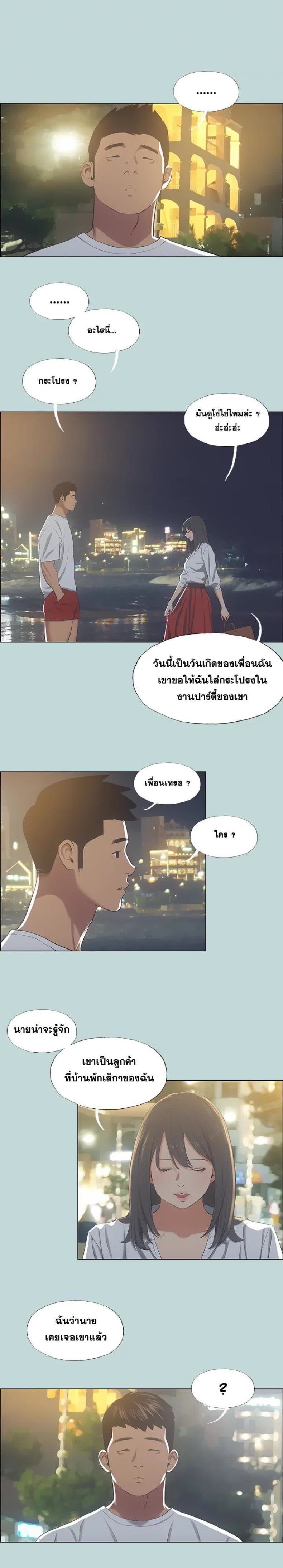 001.jpg