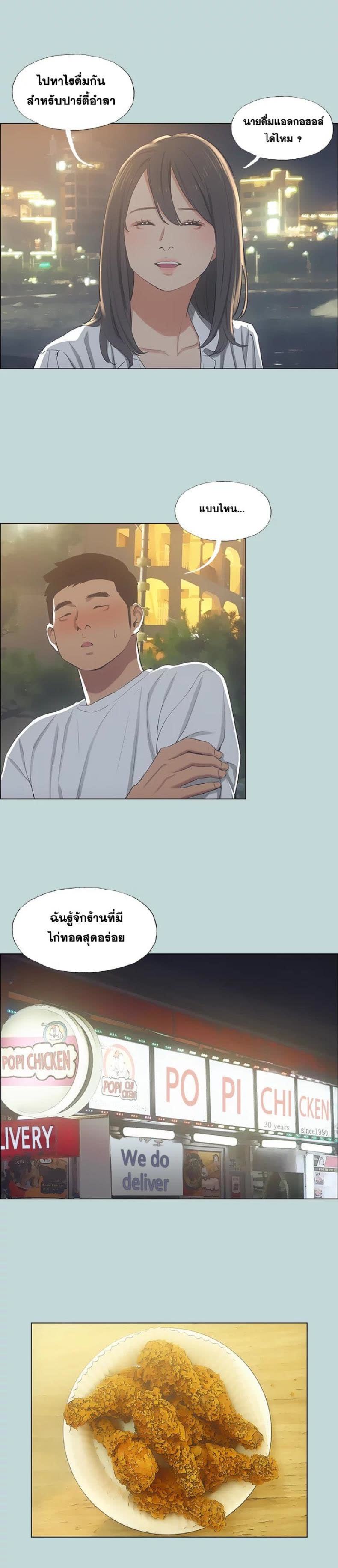003.jpg