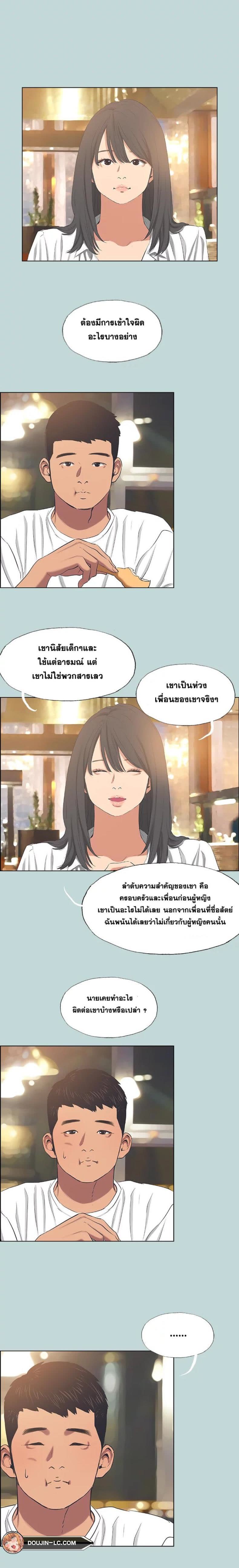 006.jpg