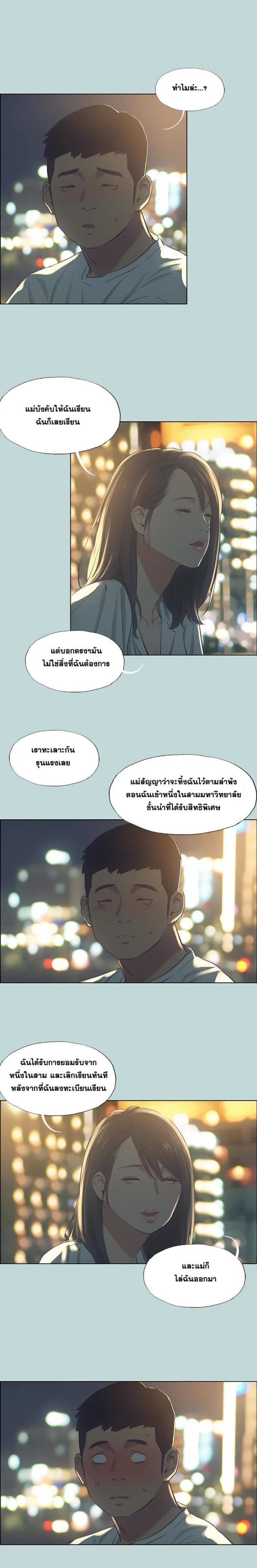 009.jpg