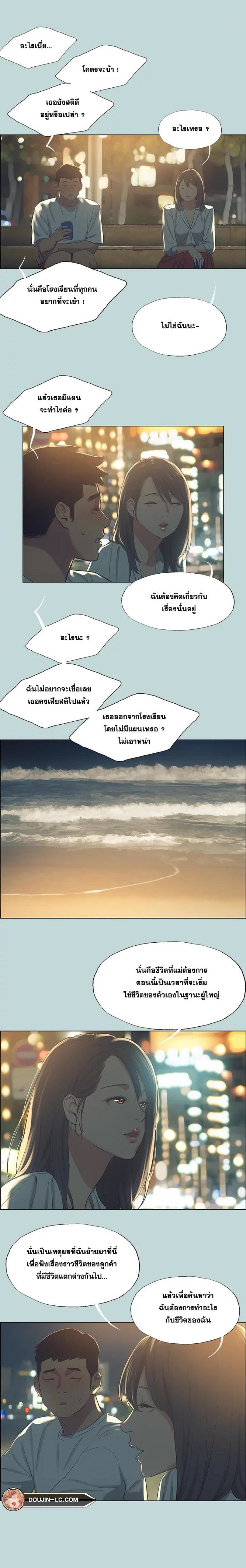 010.jpg