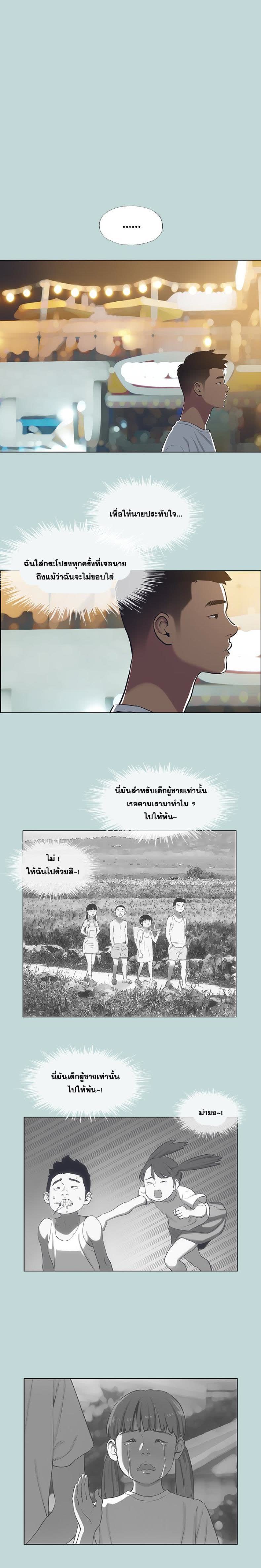 005.jpg