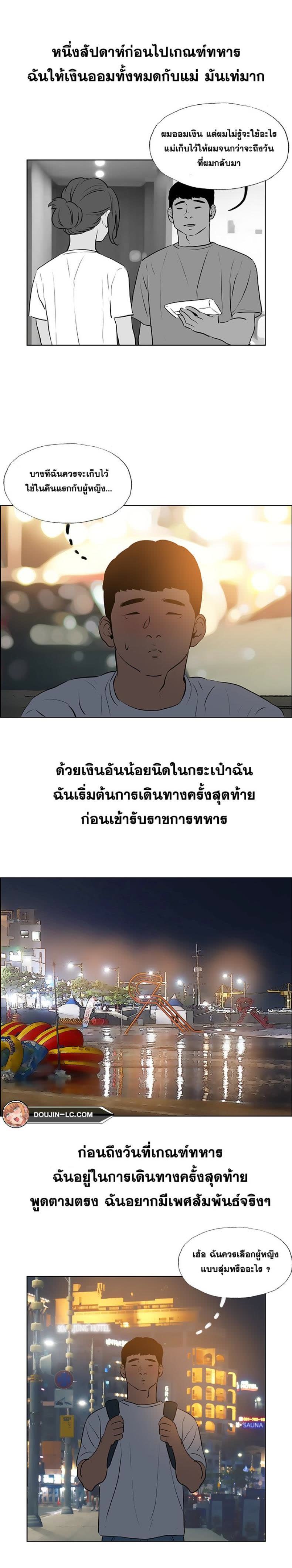 004.jpg