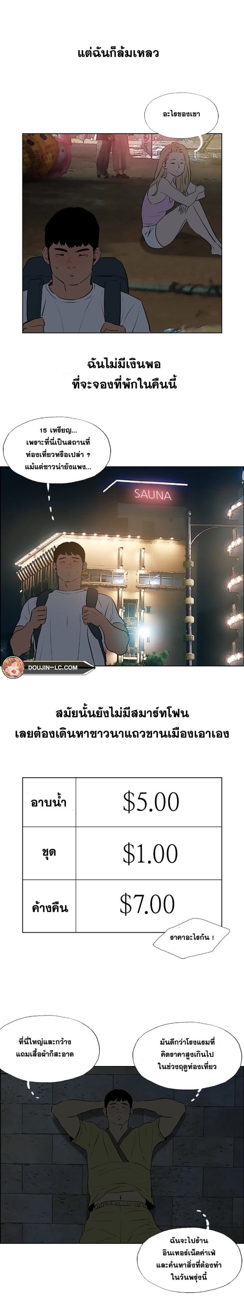 006.jpg