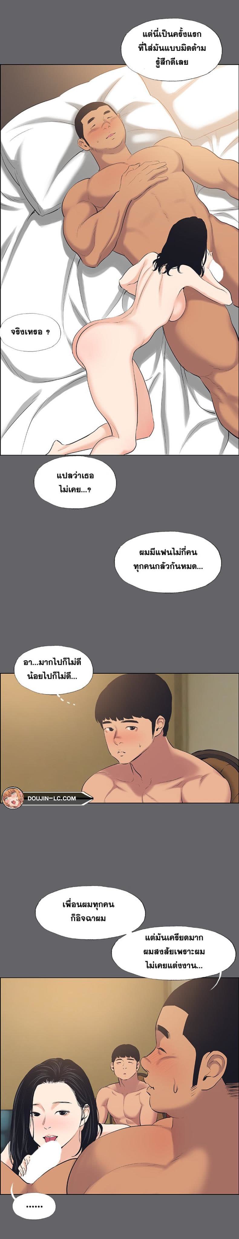 006.jpg