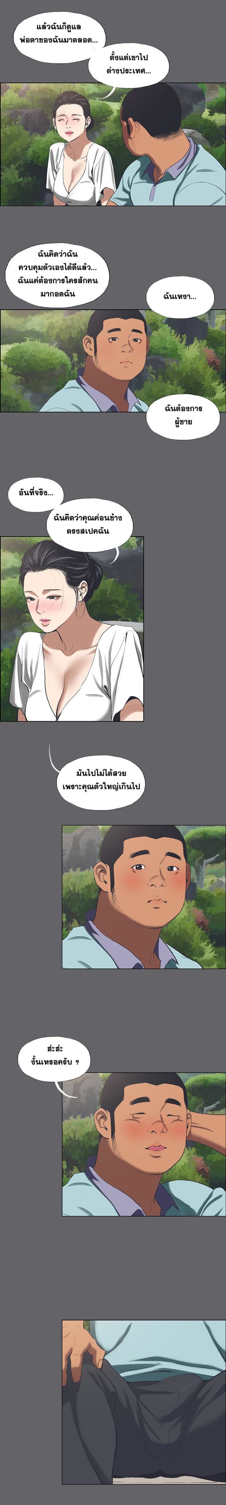 007.jpg