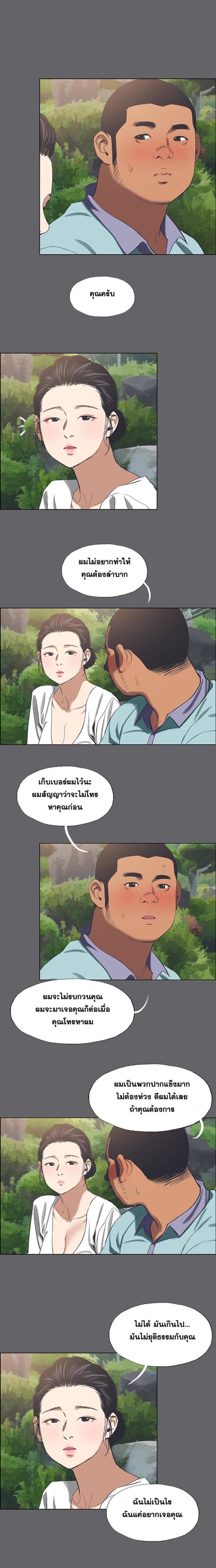 009.jpg