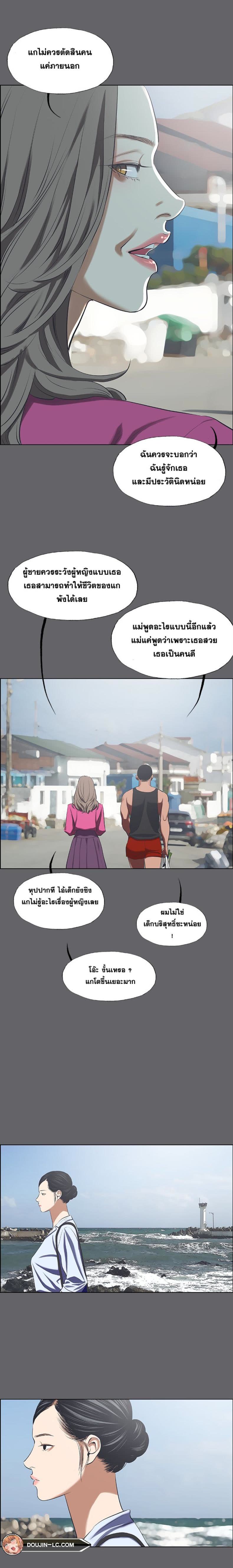 008.jpg